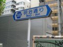 ʂB